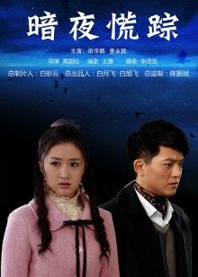 河南实理无码破解版